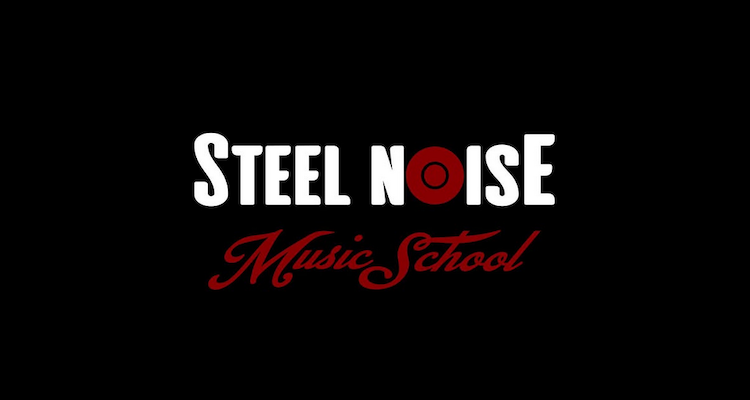 steel noise records