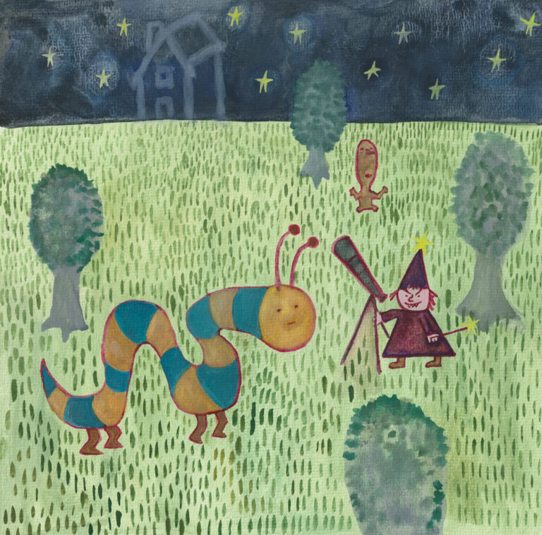 george! Home Is Elsewhere