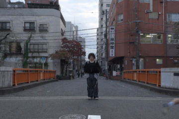NAEKO